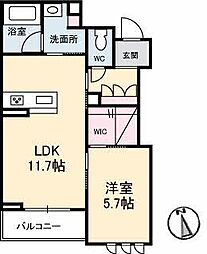 ピゴラーレI A0205