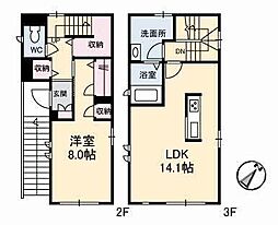 シャーメゾン阿知 A0201