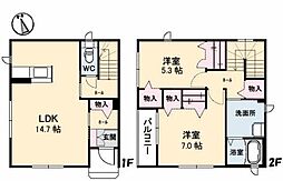 清谷シャーメゾン 2