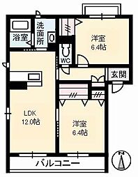 シャーメゾン　グローリー A0301