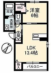 グランベレオ沖野上 A0302