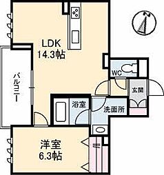 シャーメゾン寺家駅前 A0302