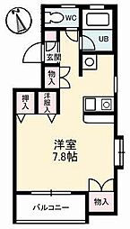 ファイブヒルズ A0202
