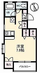 ファイブヒルズ A0301