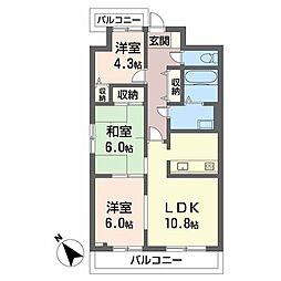 ＨＯＭＡＴ2000 A0601