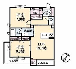 ラ・スリーズガーデン　Ａ棟 A0305