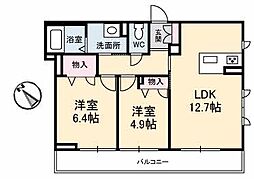 シャーメゾン　ルミエール A0301