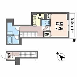 シダーヒルズ A0202