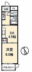 メゾンブランシュ A0302