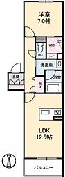 シャーメゾン　アリシア A0201