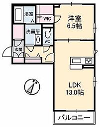 シャーメゾン新山口 A0201
