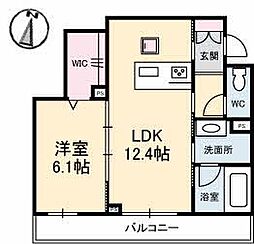 シャーメゾン　ベテルギウス A0203