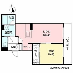 シャーメゾンソレアード A0203