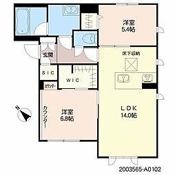 Ｌｅ　Ｒｏｎｄｉｎｅ A0102