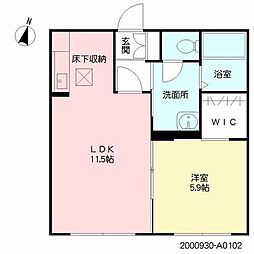 ベレオ東大利 A0102