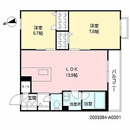 グランドアーチ姪浜 A0301