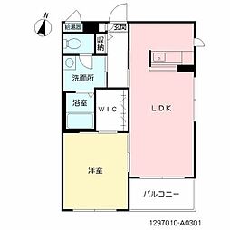 シャーメゾン大橋駅前 A0301