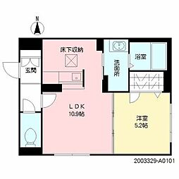ザルツラーデン鳥飼 A0101
