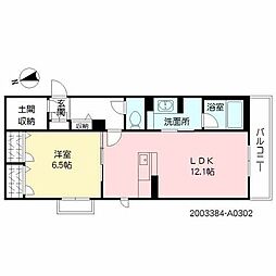 グランドアーチ姪浜 A0302