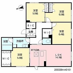 グランドアーチ姪浜 A0101