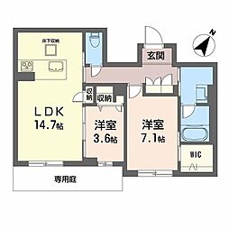プラミリー大野城 A0101