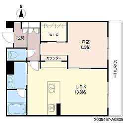 シャーメゾンステージ鳥栖 A0305
