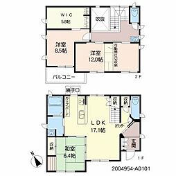 佐世保市田の浦町　積水ハウス(株)施工貸家 A0101