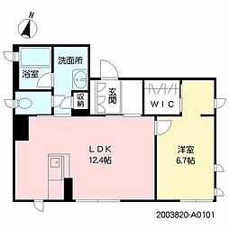 フルール　ド　ソレイユ A0101