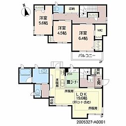 彦見町　戸建貸家（積水ハウス株式会社施工） A0001