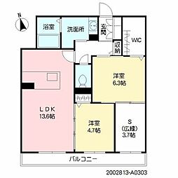 ベレオ合川 A0303