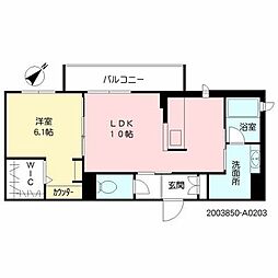 シャーメゾン　レゼル A0203