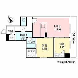 ラ・ルーチェ　東櫛原 A0302