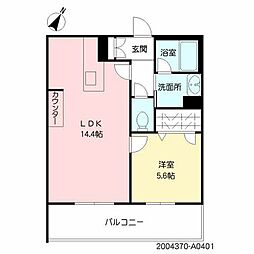 ＧＥＣＫＯ　1ｓｔ A0401