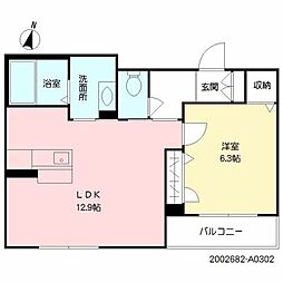 コンフォルトVI A0302