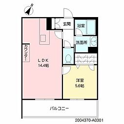 ＧＥＣＫＯ　1ｓｔ A0301