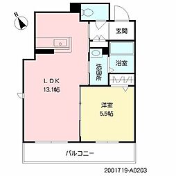 ベレオ　シャーメゾン A0203
