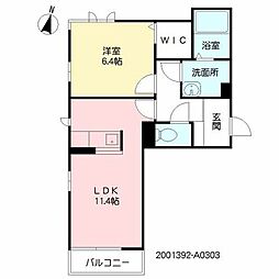 シャーメゾンＯｒｅｇｏｎ A0303