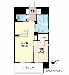 シャーメゾングランドソレイユ門司 A0601