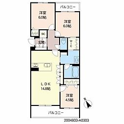 シャーメゾンステージ新成 A0303