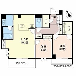 シャーメゾンステージ新成 A0201