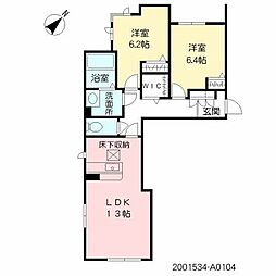フレシール柳町 A0104