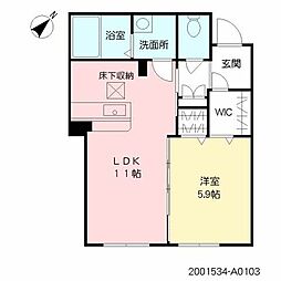 フレシール柳町 A0103