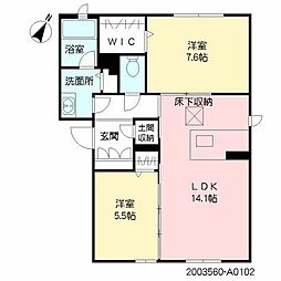 プレミアス柏の森 A0102