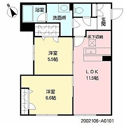 レスポワール　Ｋ・Ｈ A0101