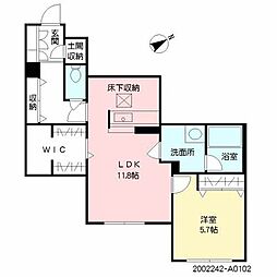 ロイヤルパーク本城 A0102