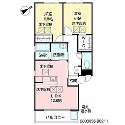 ルネス本城学研台　II棟 B0211