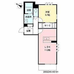 ＡＬＦＬＡＴ A0101