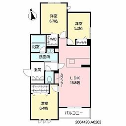 ベレオ南春日町 A0203