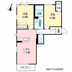 シャーメゾン・アムール A0203