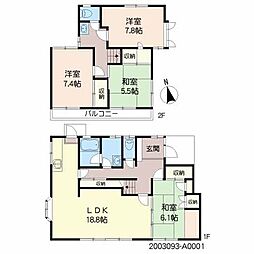 合志市須屋貸家 A0001